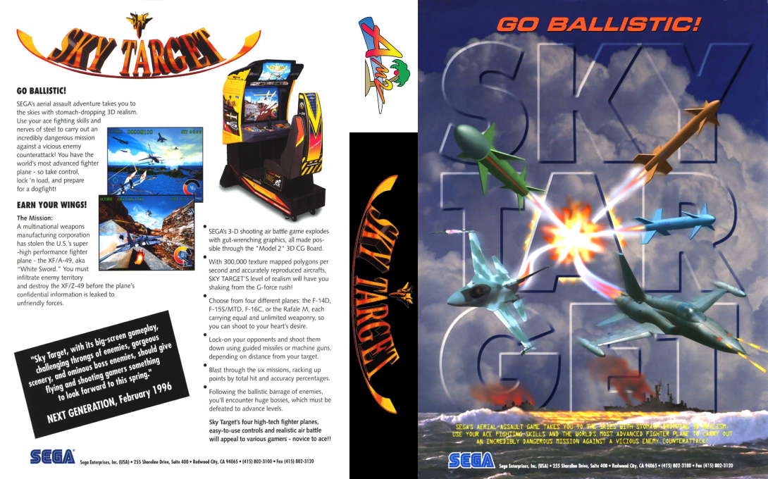Sky Target — box-texture (WOR)