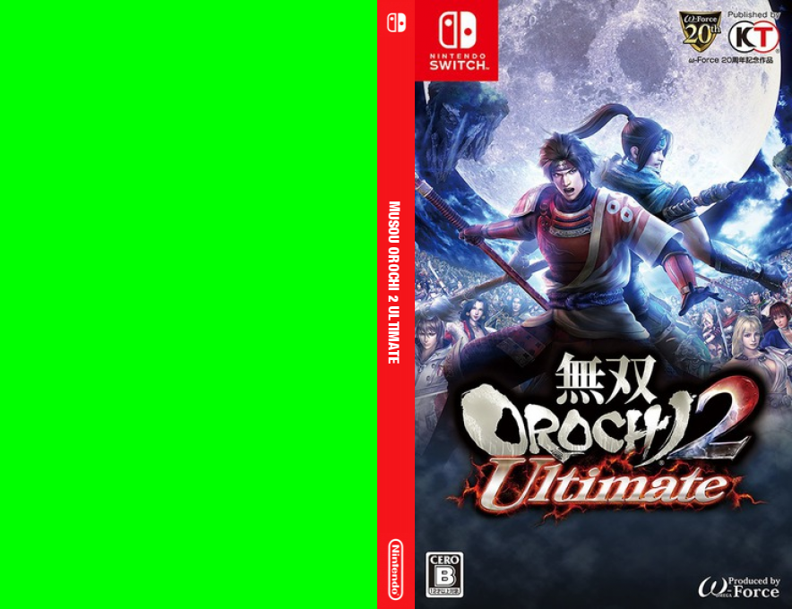 Musou Orochi 2 Ultimate — box-texture (JP)