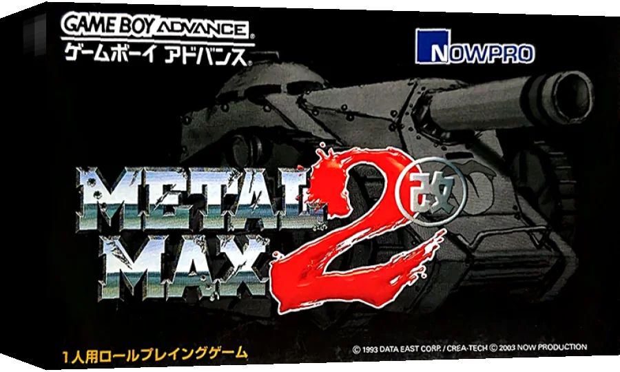 Metal Max 2 Kai — box-3D (JP)