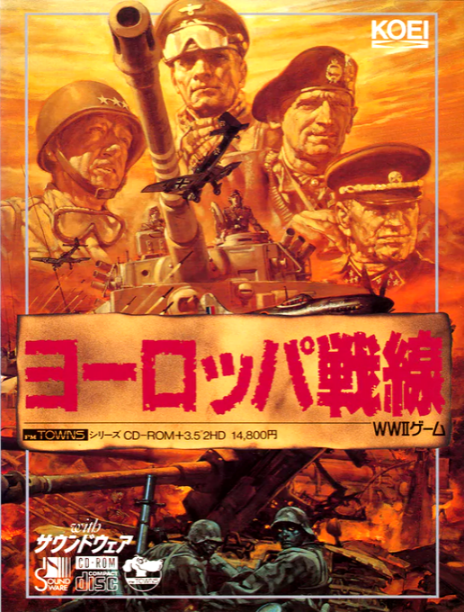 Europa Sensen box art