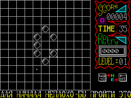 Genius House — ss (WOR)