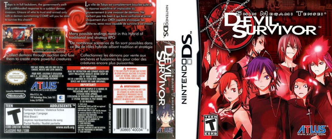 Shin Megami Tensei - Devil Survivor — box-texture (US)