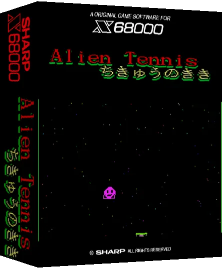 Alien Tennis Chikyuu No Kiki — box-3D (SS)