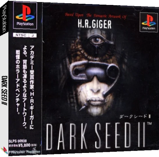 Dark Seed 2 — box-3D (JP)