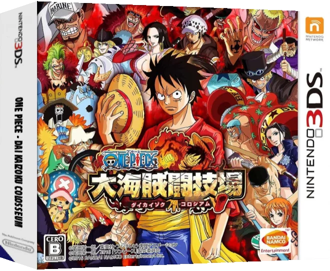 One Piece - Dai Kaizoku Colosseum — box-3D (JP)