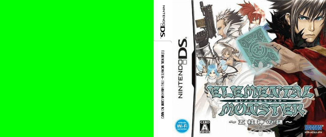 Elemental Monster - Itsu Hashira Gami no Nazo — box-texture (JP)