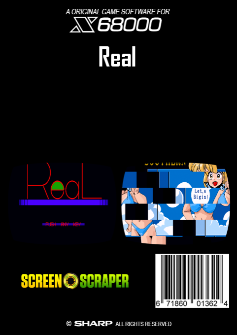 Real — box-2D-back (SS)