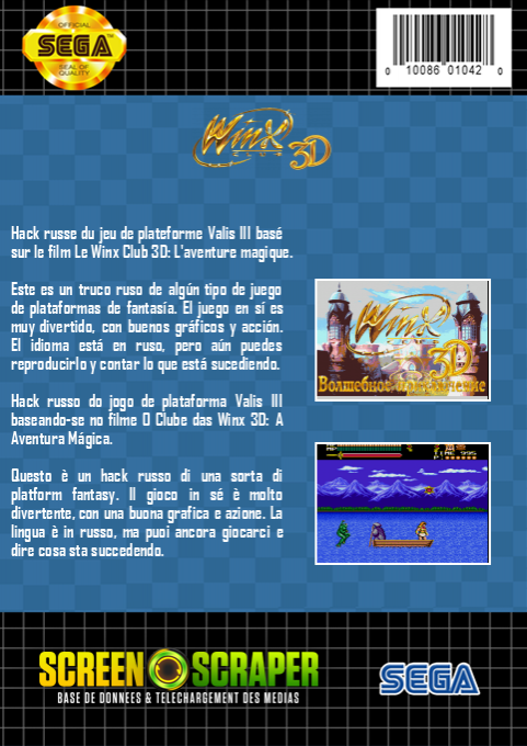 Winx 3d - Magical Adventure — box-2D-back (SS)