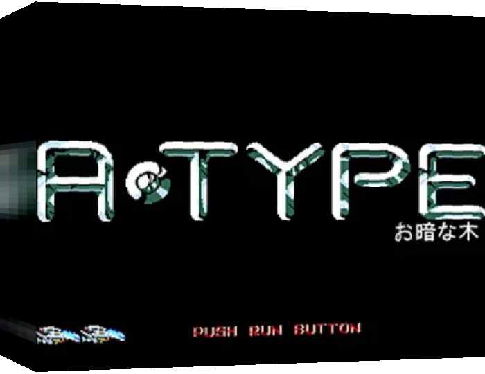A-type — box-3D (WOR)