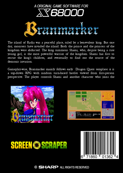 Branmarker — box-2D-back (SS)