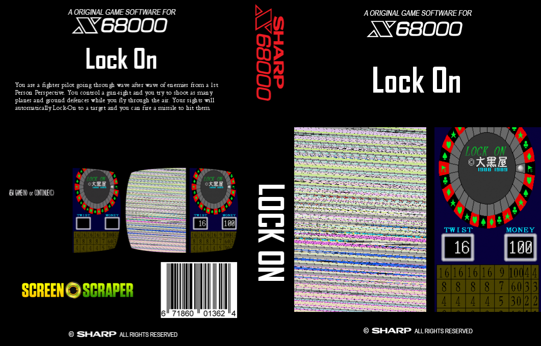 Lock On — box-texture (SS)