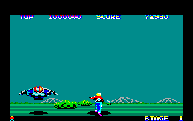 Space Harrier — ss (JP)