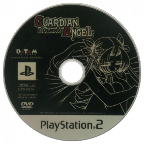 Guardian Angel — support-2D (JP)