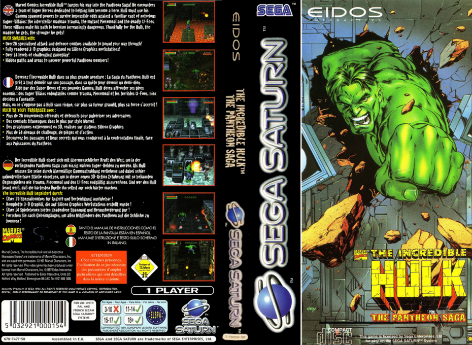 Incredible Hulk - The Pantheon Saga, The — box-texture (EU)