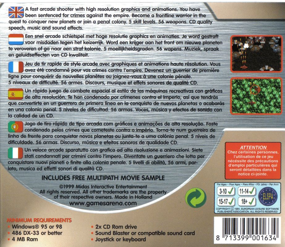 Wingstar — box-2D-back (CUS)