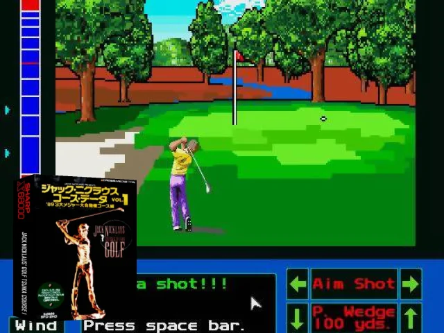 Jack Nicklaus' Golf Tsuika Course 1 — mixrbv2 (JP)