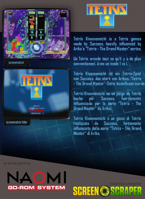 Tetris Kiwamemichi — box-2D-back (SS)
