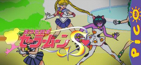 Bishoujo Senshi Sailor Moon S — steamgrid