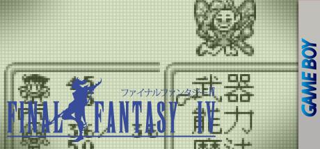 Final Fantasy 4 — steamgrid