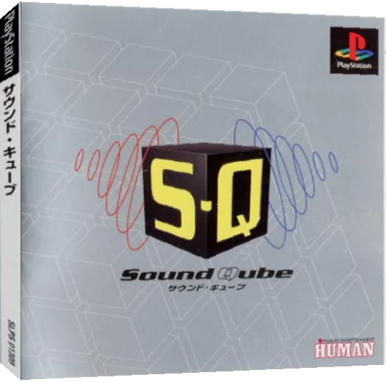 Sound Qube — box-3D (JP)