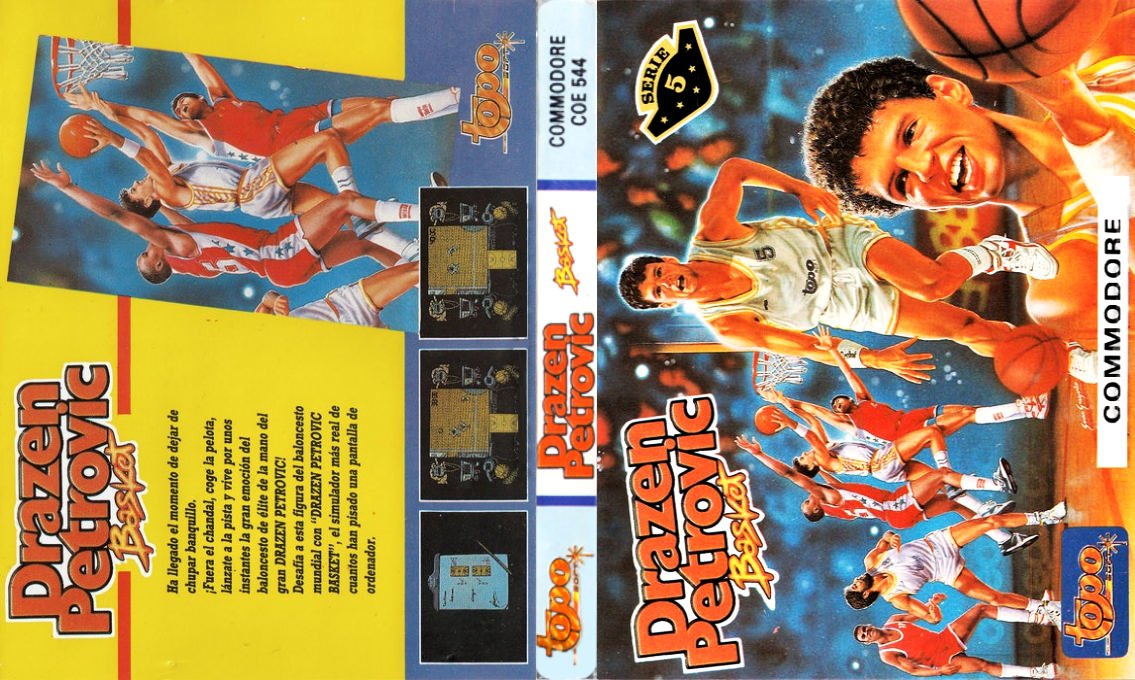 Drazen Petrovic Basket — box-texture (EU)