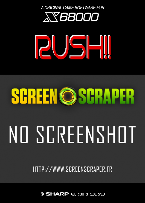 Rush!! box art