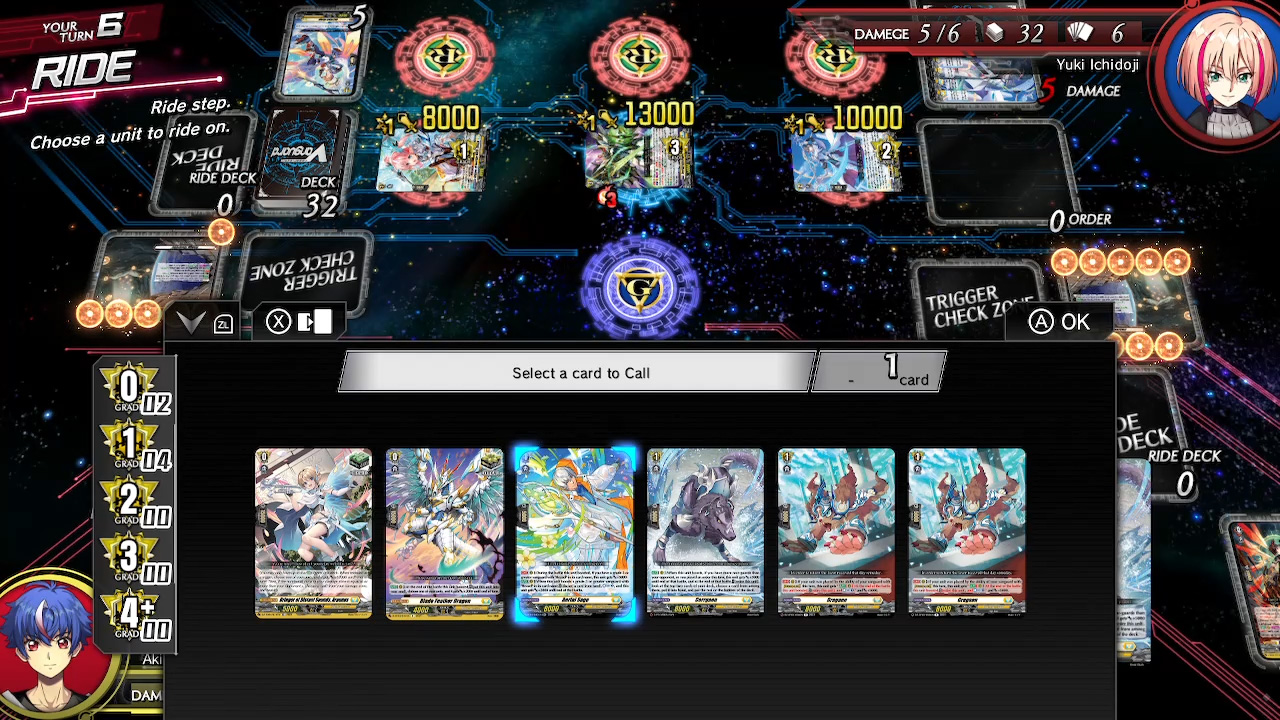 Cardfight!! Vanguard Dear Days 2 — ss (WOR)