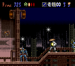 Hagane - The Final Conflict — ss (WOR)