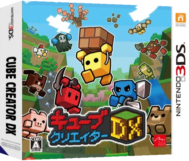 Cube Creator DX — box-3D (JP)