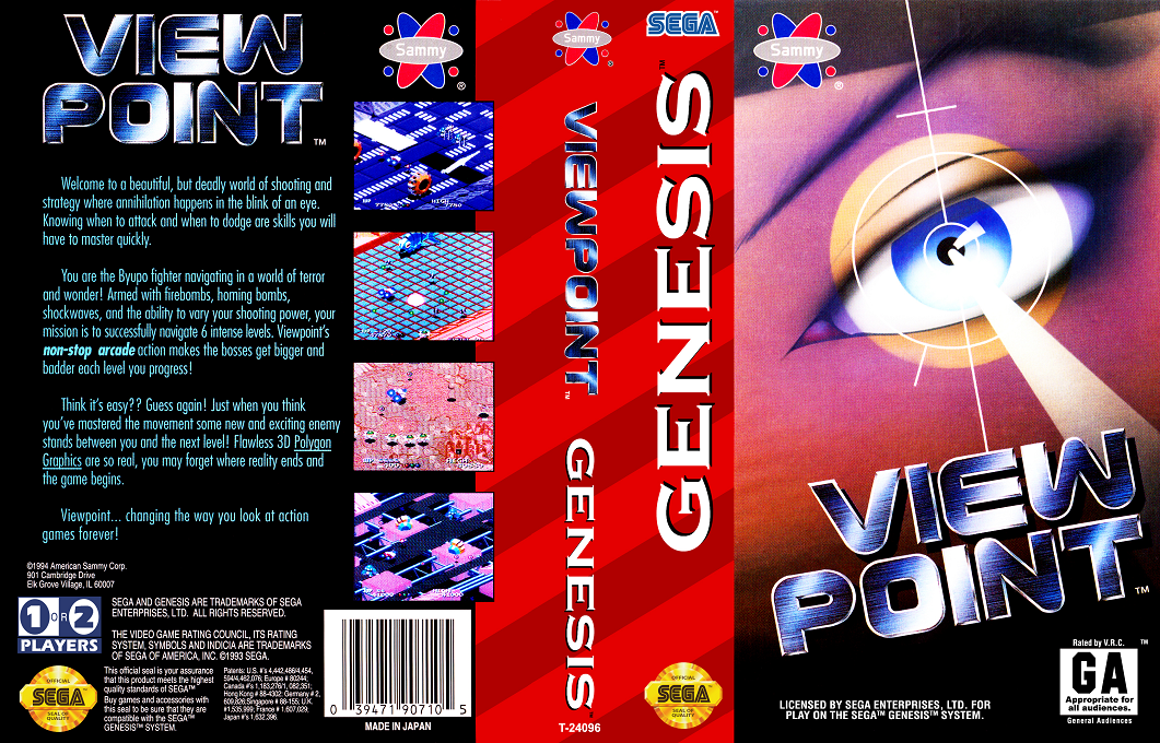 Viewpoint — box-texture (US)