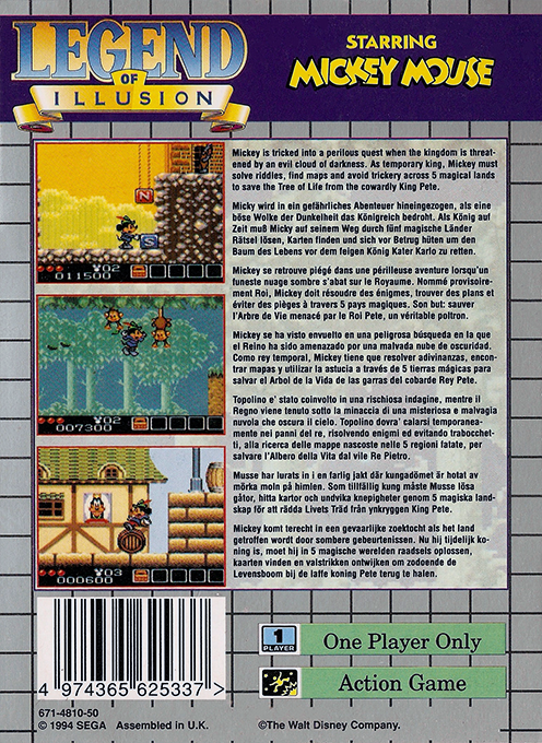 Legend Of Illusion Starring Mickey Mouse — box-2D-back (EU)