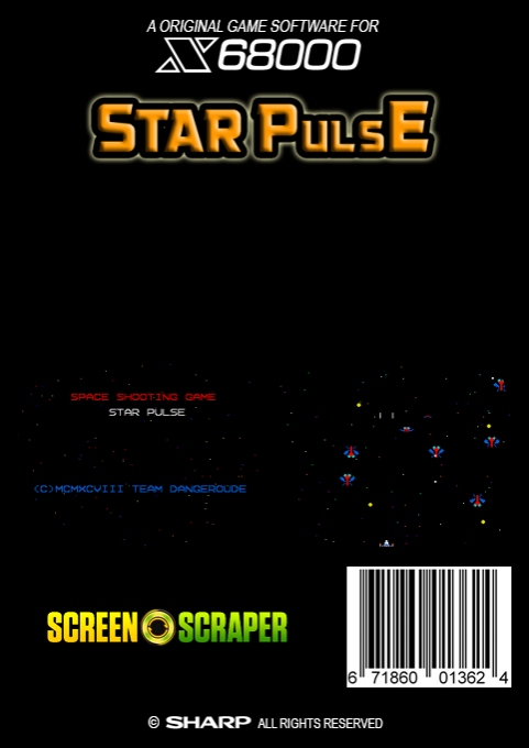 Star Pulse — box-2D-back (SS)