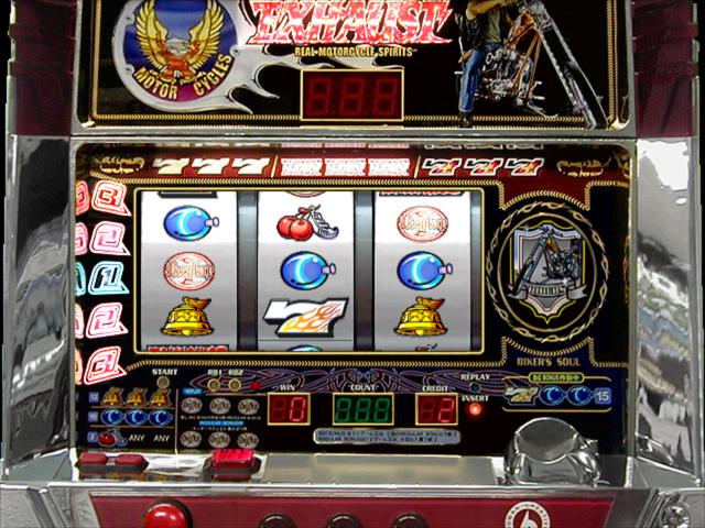 Pachi-Slot Teiou - Dream Slot - Heiwa SP — ss (JP)