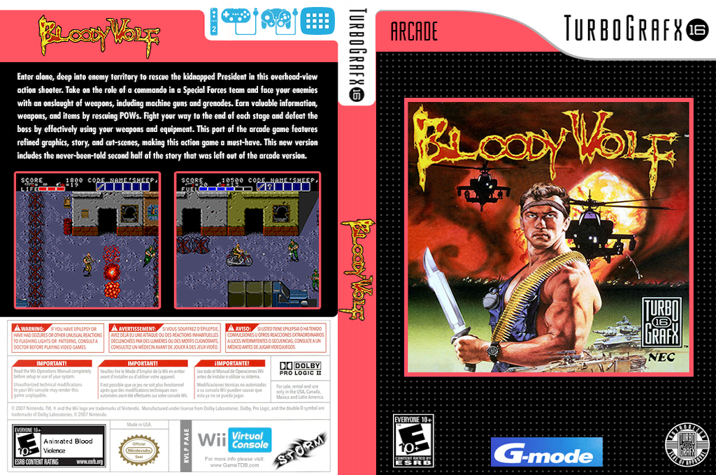 Bloody Wolf — box-texture (US)
