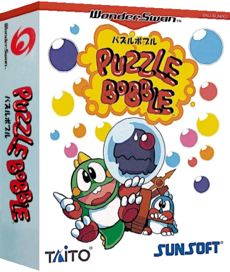 Puzzle Bobble — box-3D (JP)