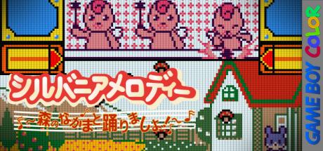 Sylvanian Melodies - Mori no Nakama to Odori Masho! — steamgrid