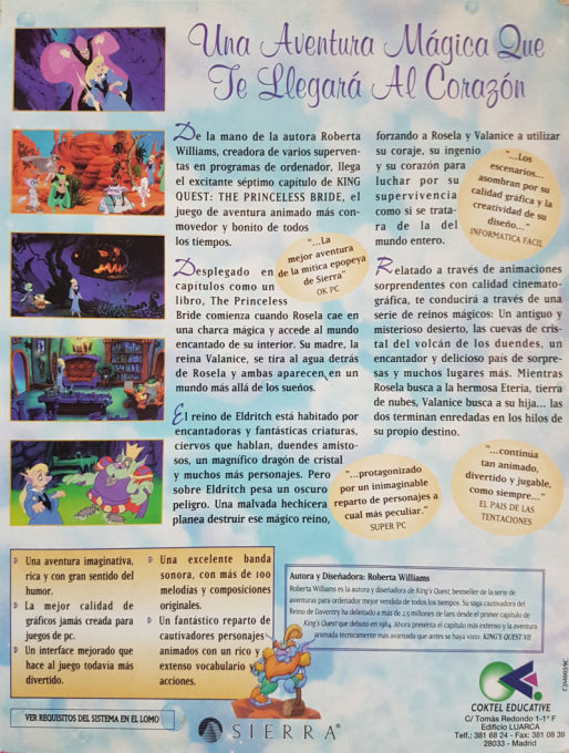 King's Quest VII: The Princeless Bride — box-2D-back (SP)