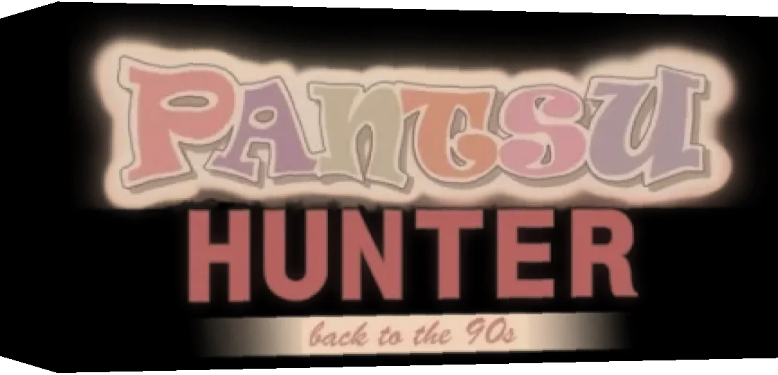 Pantsu Hunter — box-3D (WOR)