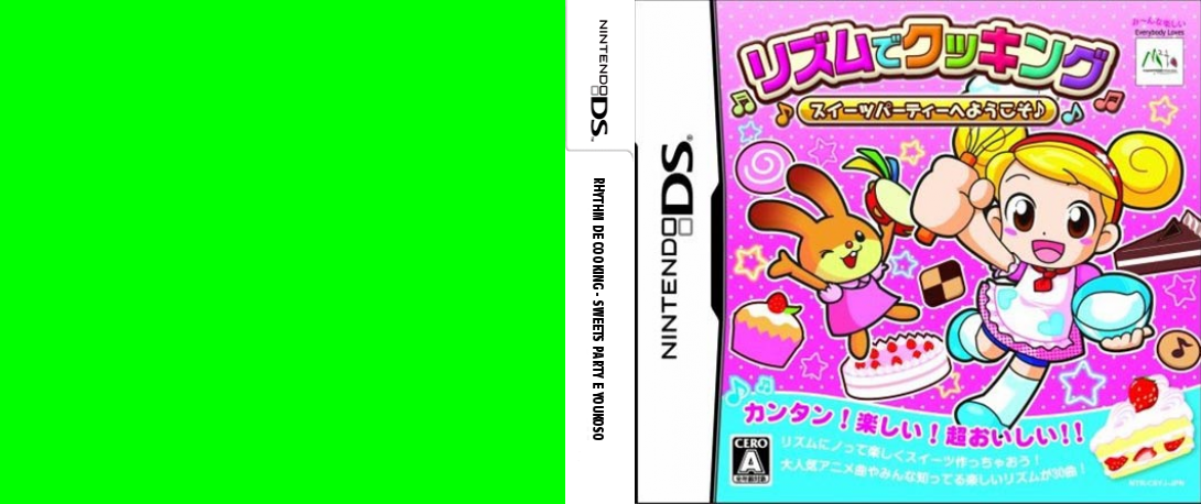 Rhythm de Cooking - Sweets Party e Youkoso — box-texture (JP)