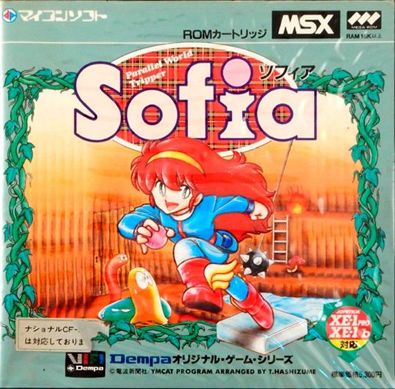 Sofia box art