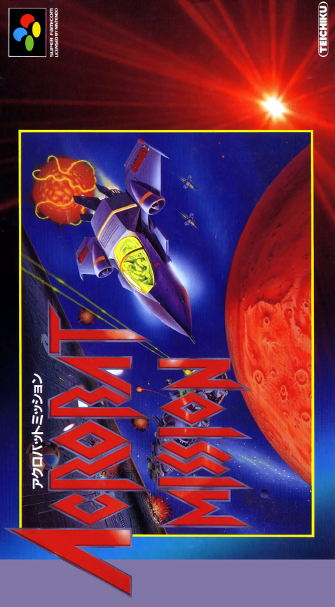 Acrobat Mission box art