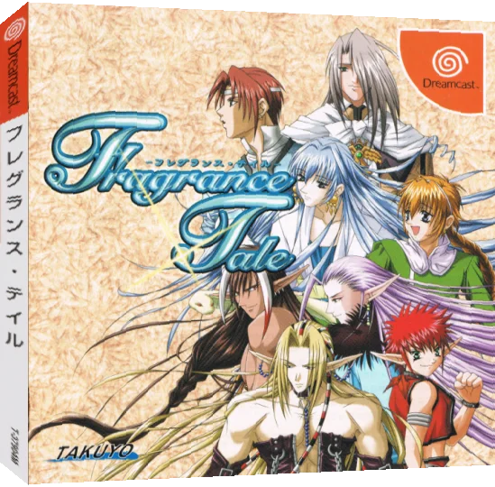 Fragrance Tale — box-3D (JP)