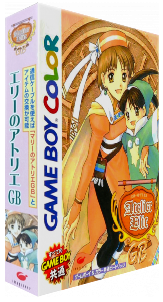 Elie no Atelier GB — box-3D (JP)