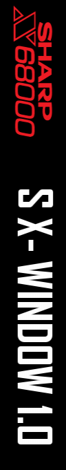 S X- Window 1.0 — box-2D-side (SS)