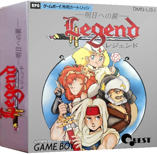 Legend - Ashita e no Tsubasa — box-3D (JP)
