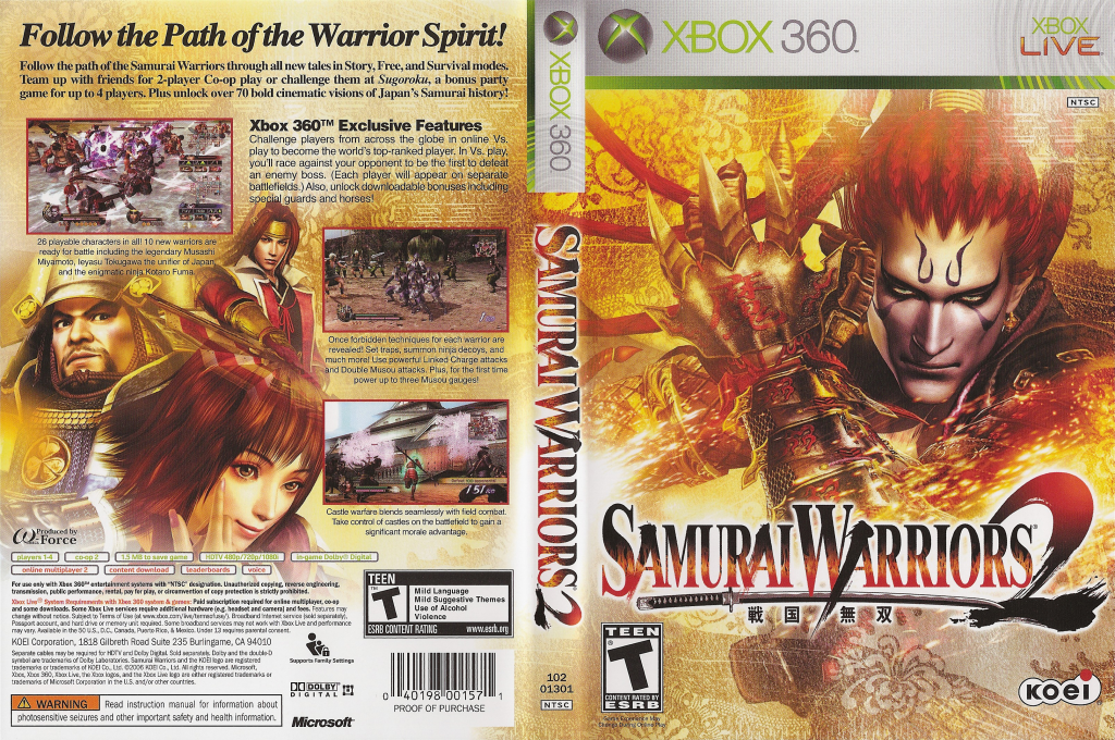 Samurai Warriors 2 — box-texture (US)