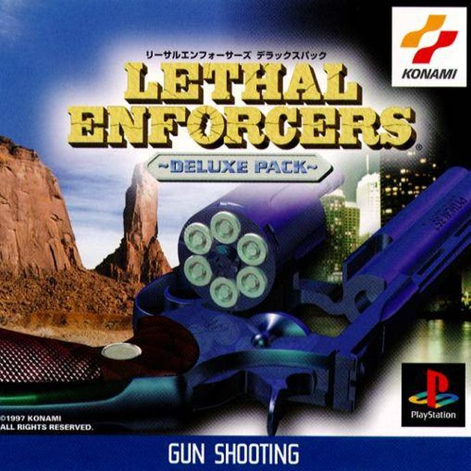 Lethal Enforcers — box-2D (JP)
