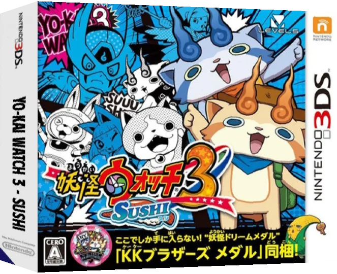 Youkai Watch 3 - Sushi — box-3D (JP)