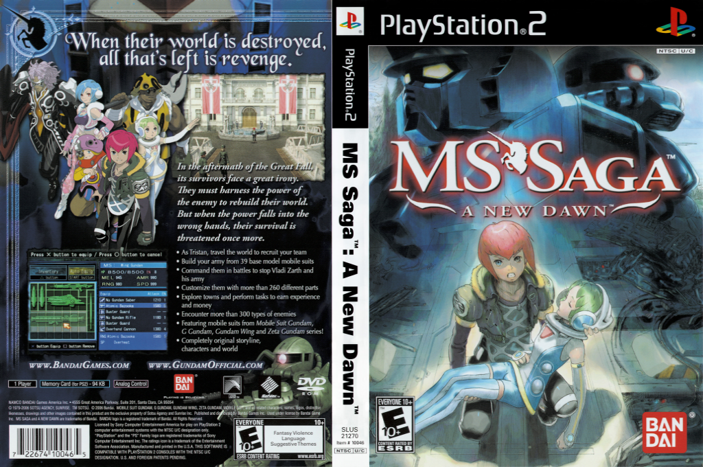 Gundam True Odyssey - Ushinawareshi G no Densetsu — box-texture (US)