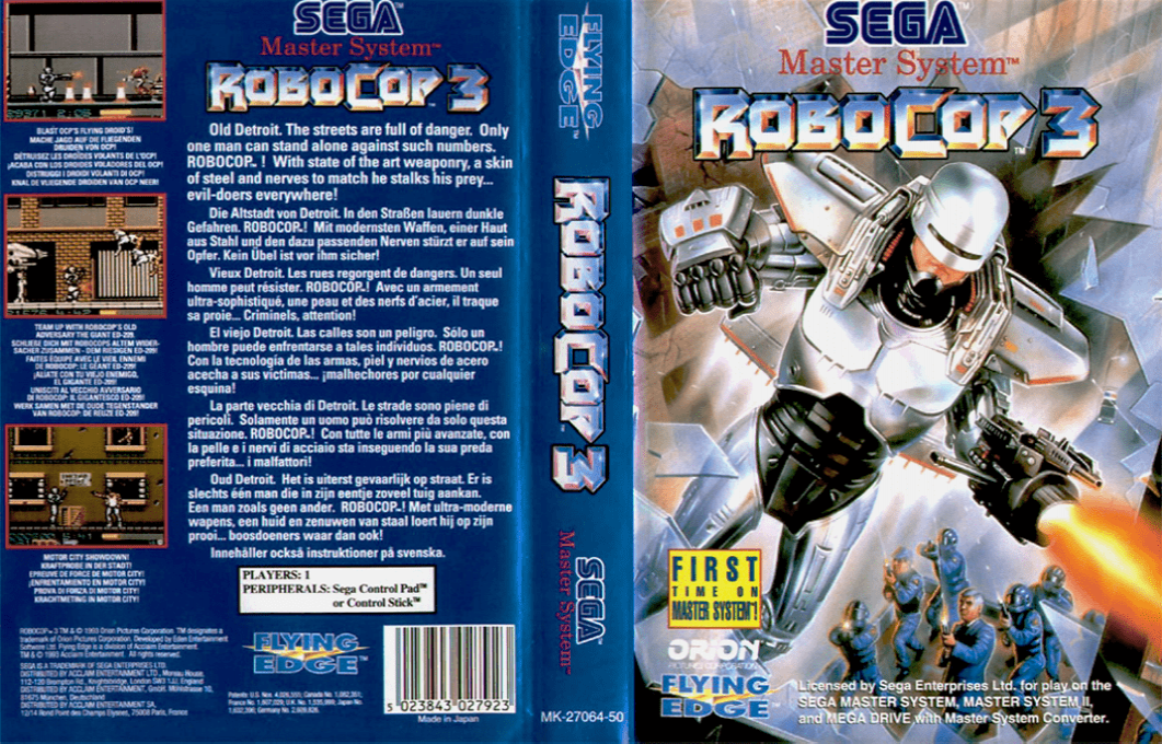 RoboCop 3 — box-texture (EU)
